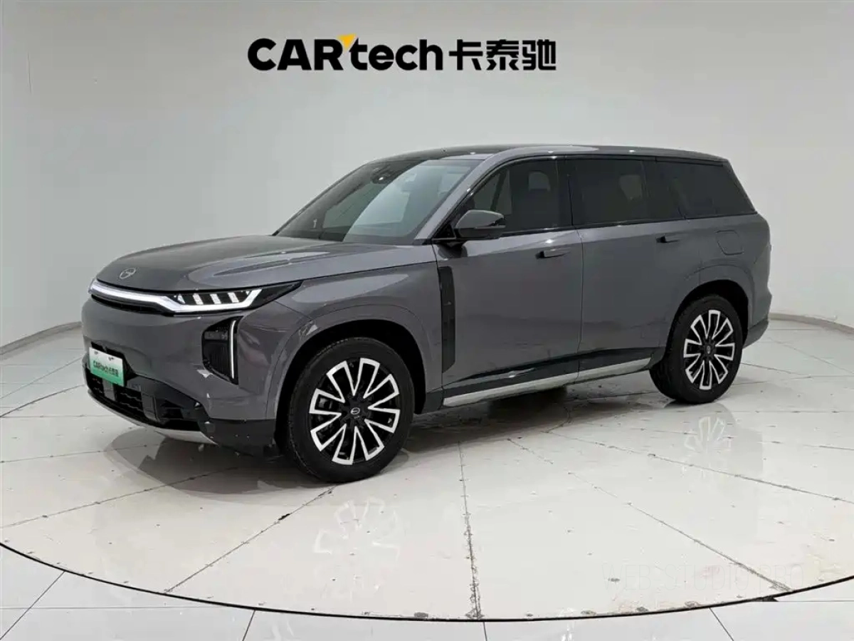 GAC TRUMPCHI OTHER  2025