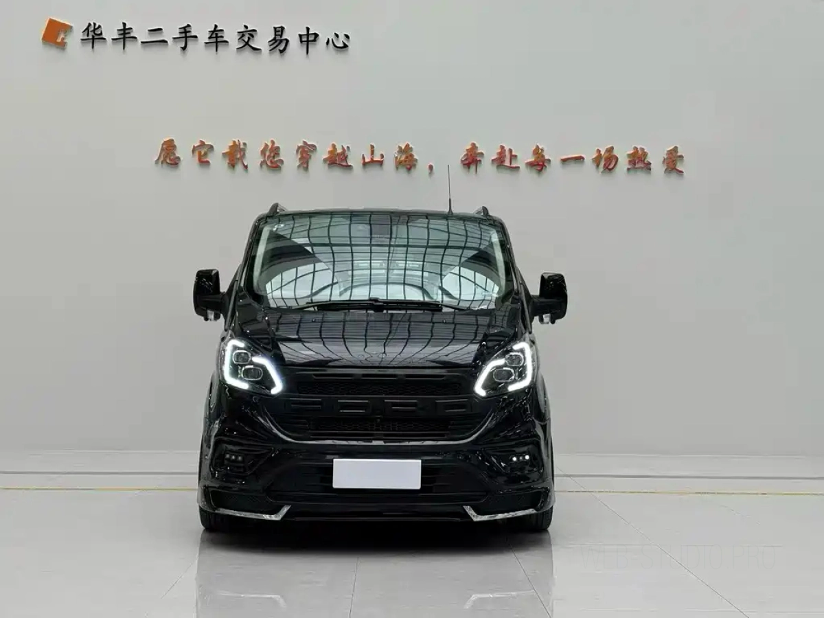 JUNTIAN DARK KNIGHT YOUTH