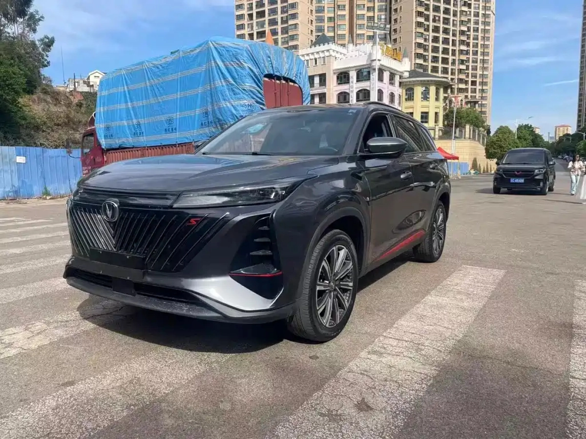 CHANGAN CS75 PLUS  2022
