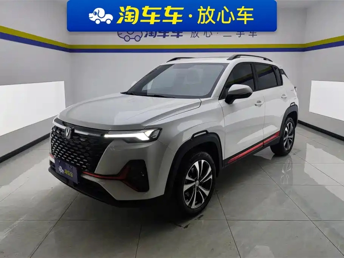 CHANGAN CS35PLUS  2022