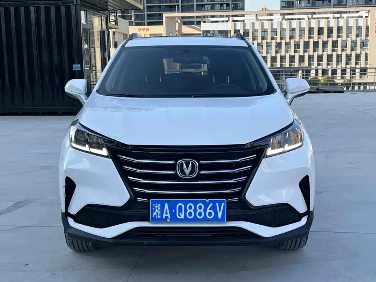 CHANGAN CS15