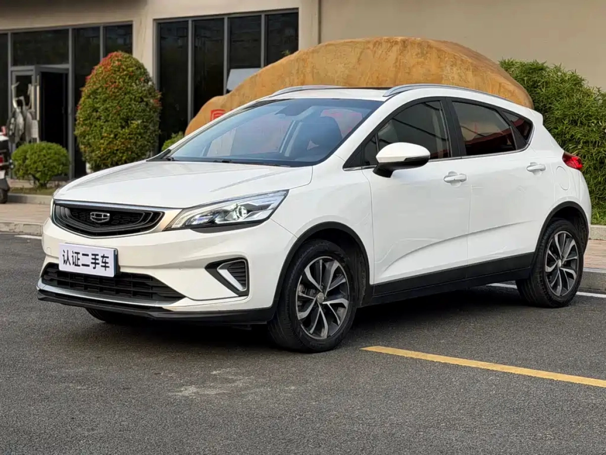 GEELY AUTO EMGRAND GS  2020