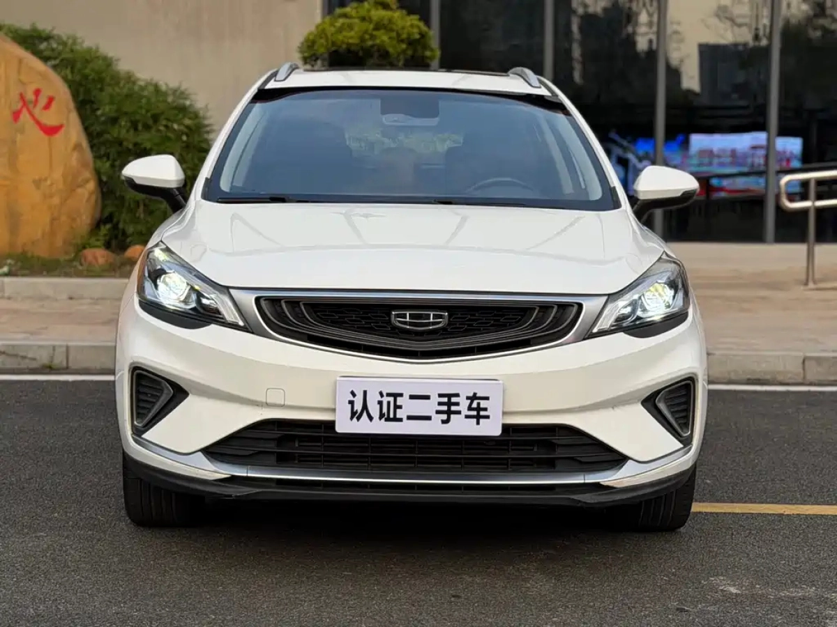 GEELY AUTO EMGRAND GS