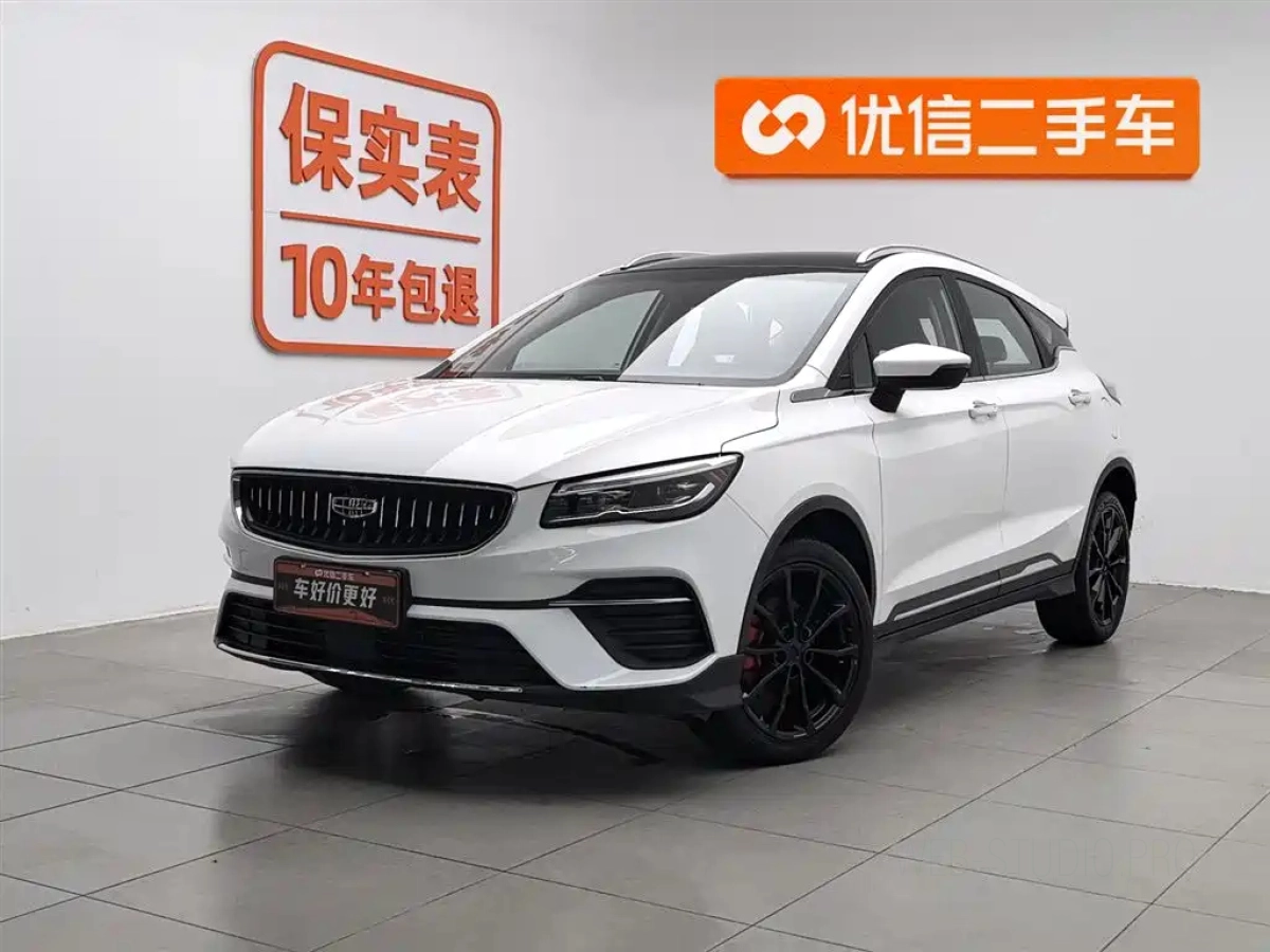 GEELY AUTO EMGRAND S