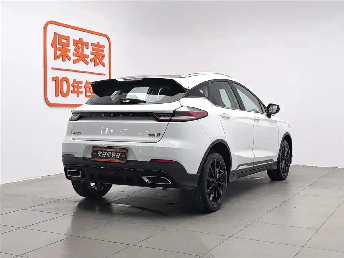 GEELY AUTO EMGRAND S