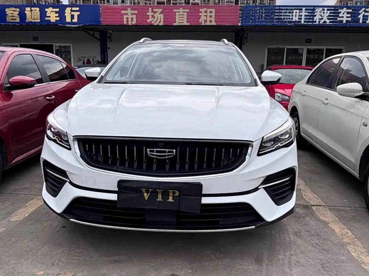 GEELY AUTO EMGRAND S
