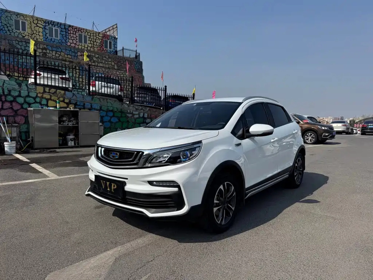 GEELY AUTO VISION X3  2019
