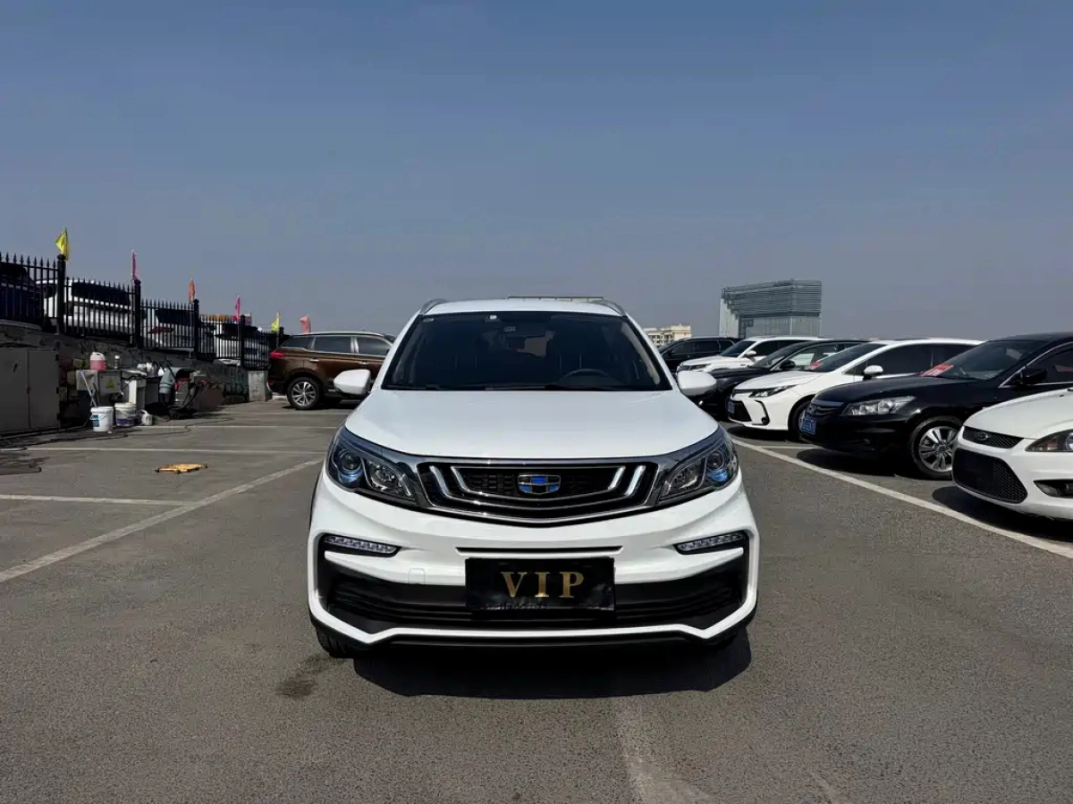 GEELY AUTO VISION X3