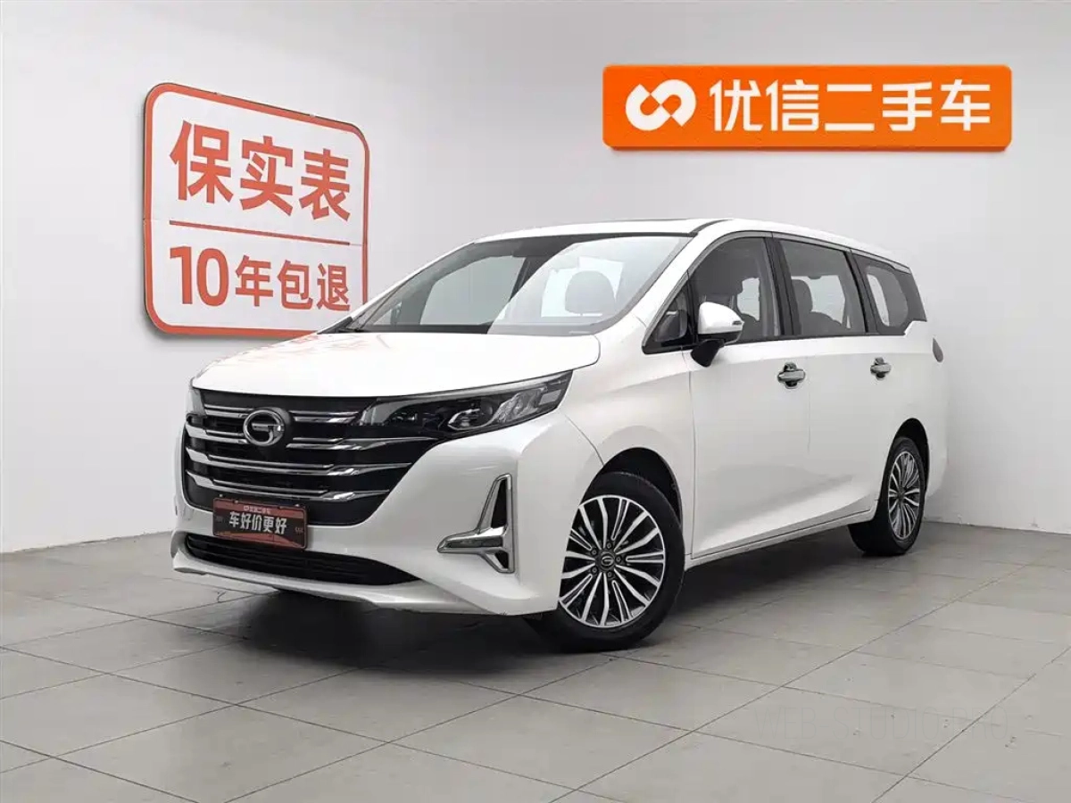 GAC TRUMPCHI TRUMPCHI M6  2021