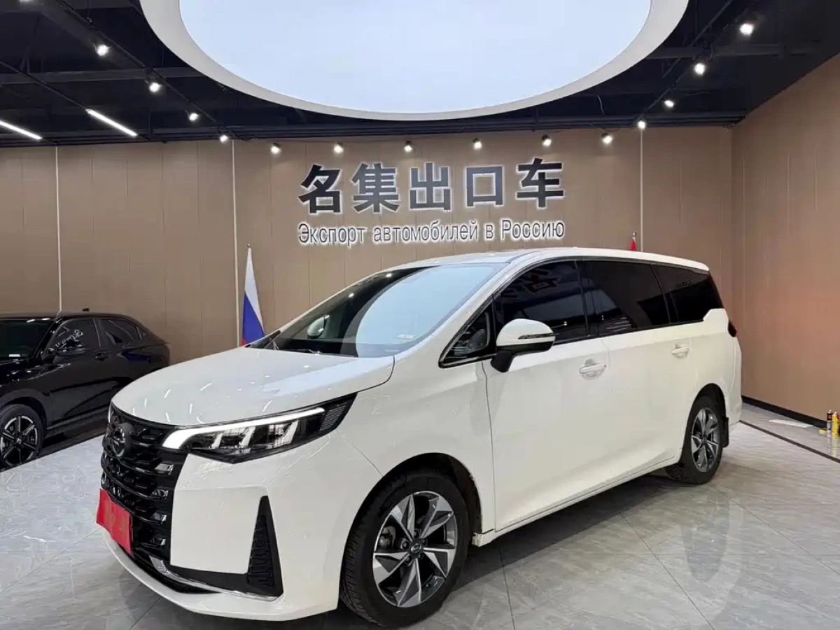 GAC TRUMPCHI TRUMPCHI M6  2021