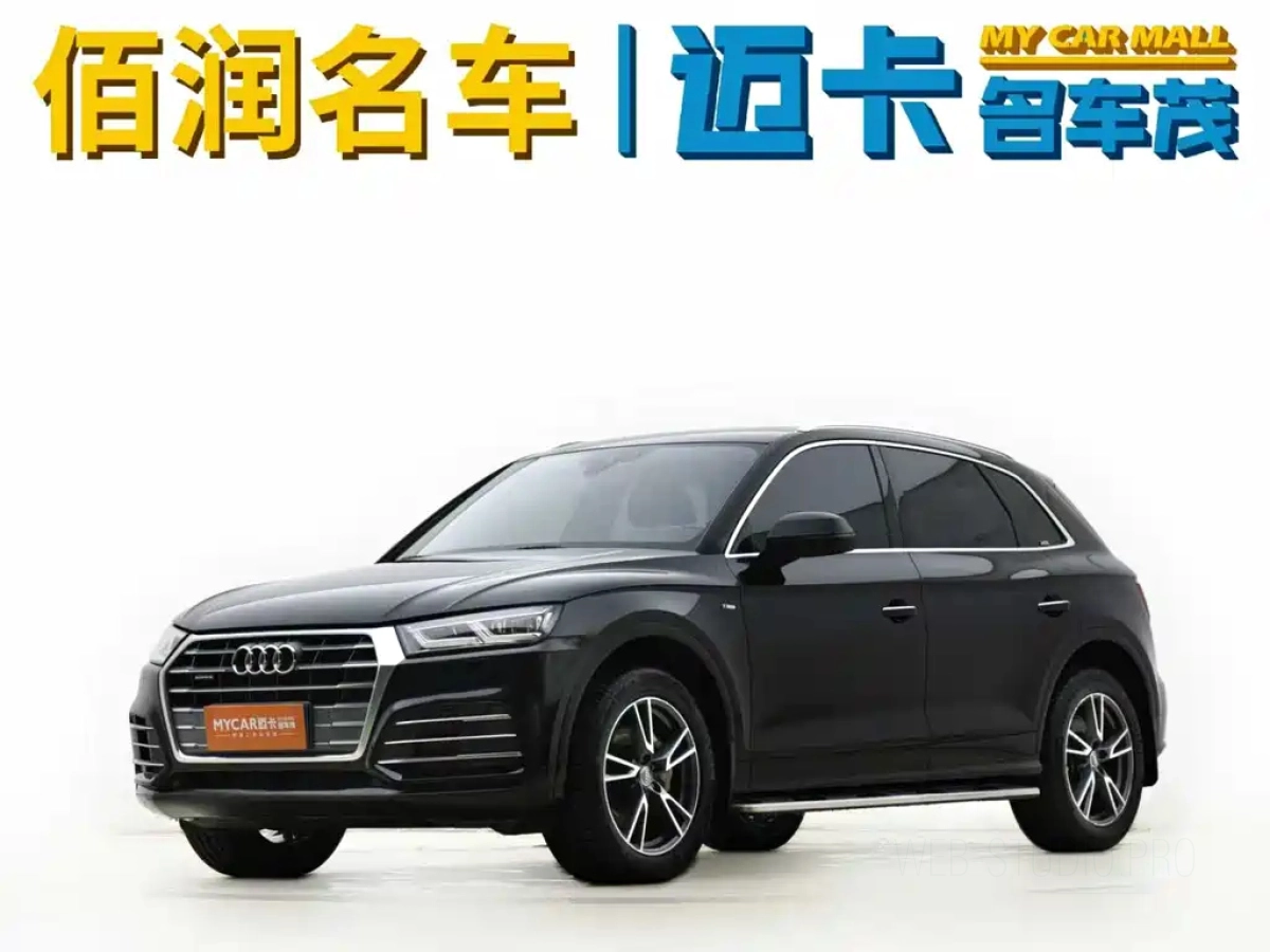 AUDI Q5L  2019