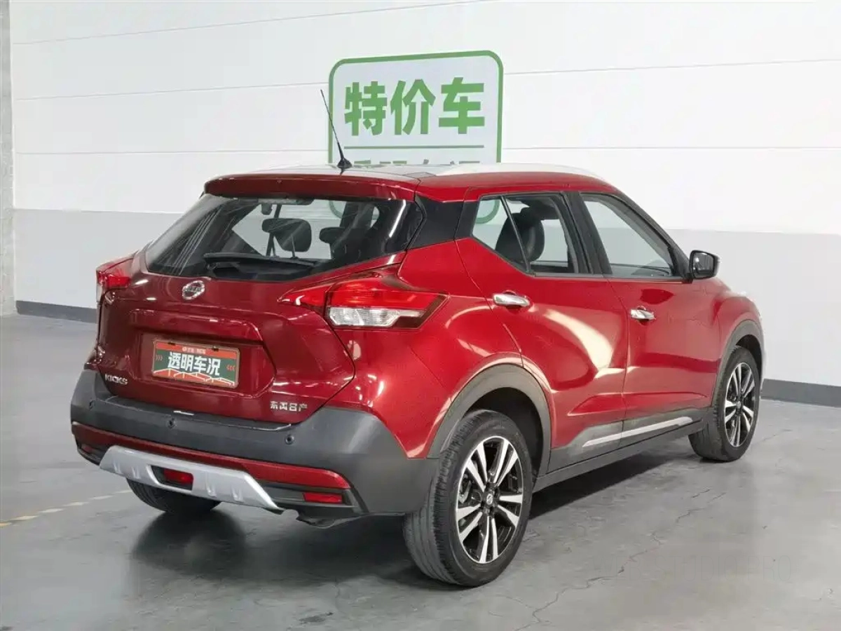 NISSAN KICKS