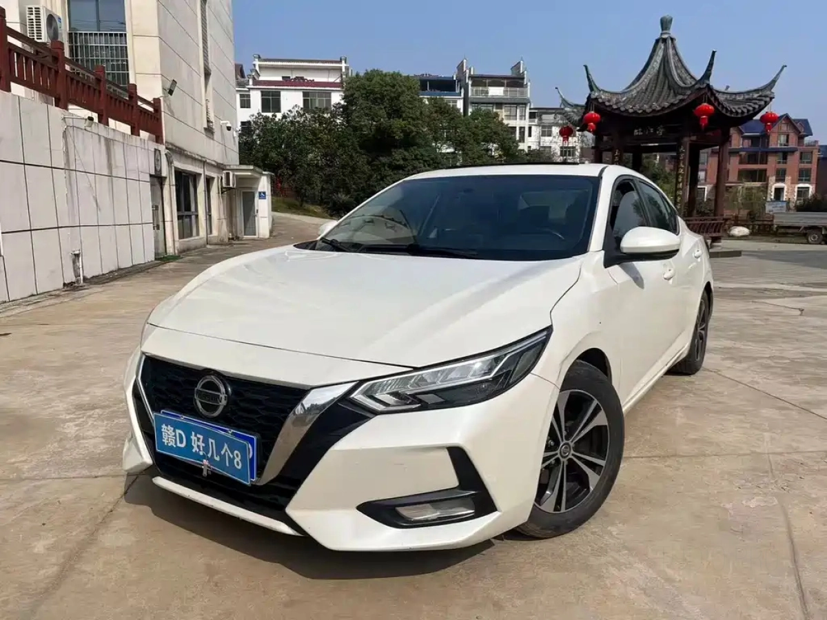 NISSAN SYLPHY  2019