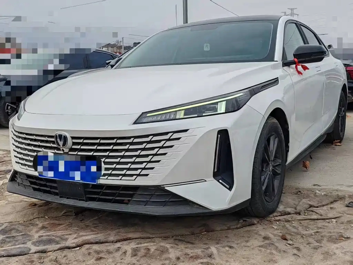 CHANGAN YIDA  2023