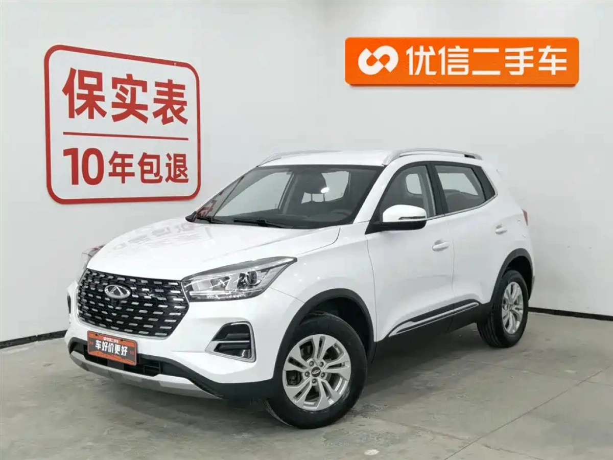 CHERY TIGGO 5X  2020