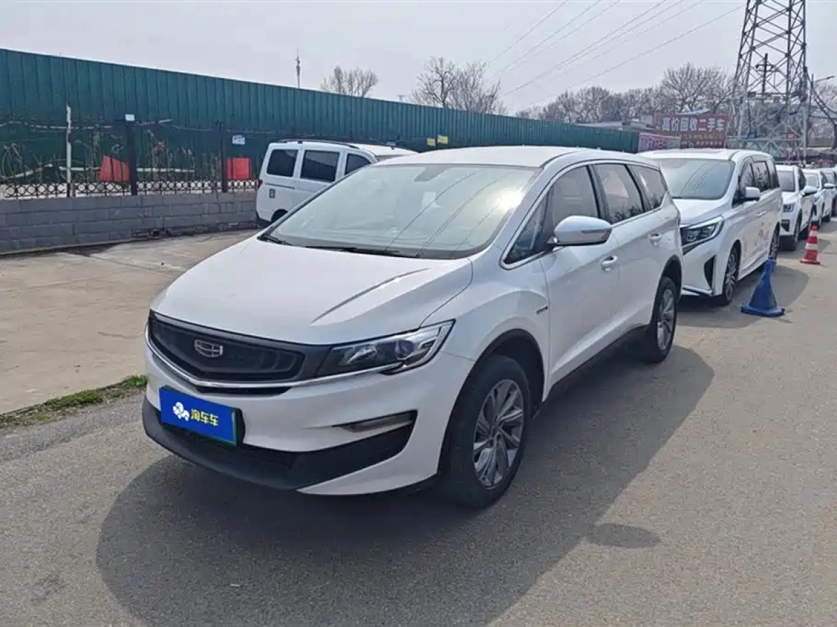 GEELY AUTO JIAJI NEW ENERGY  2021