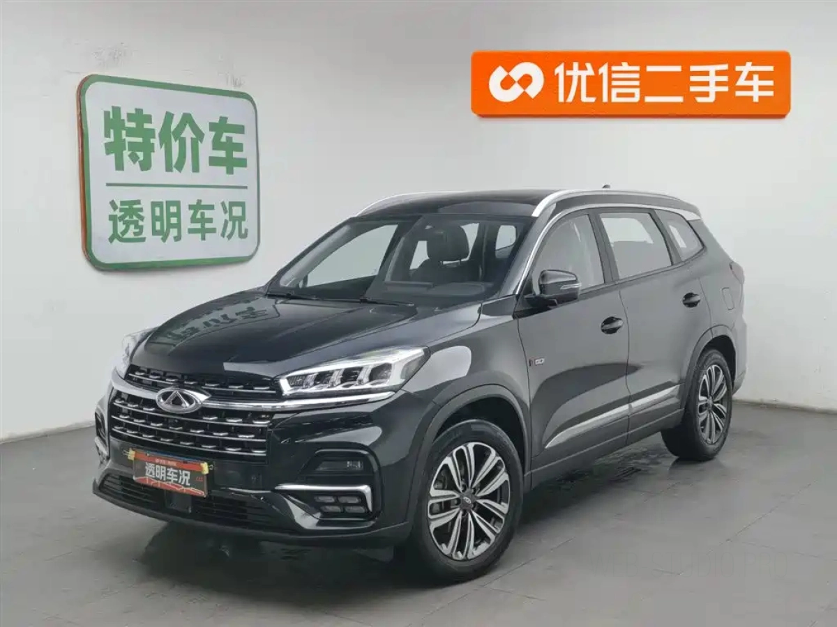 CHERY TIGGO 8  2022