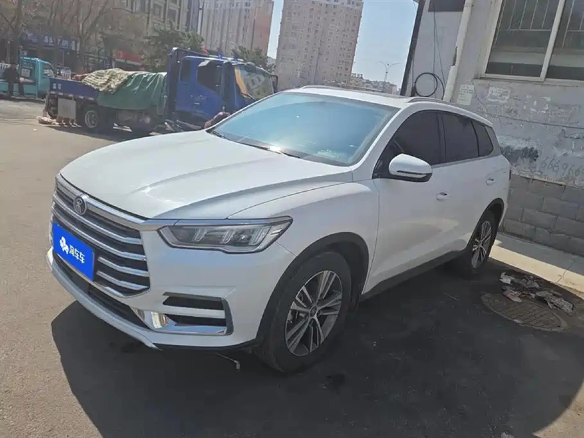 BYD SONG PRO  2020