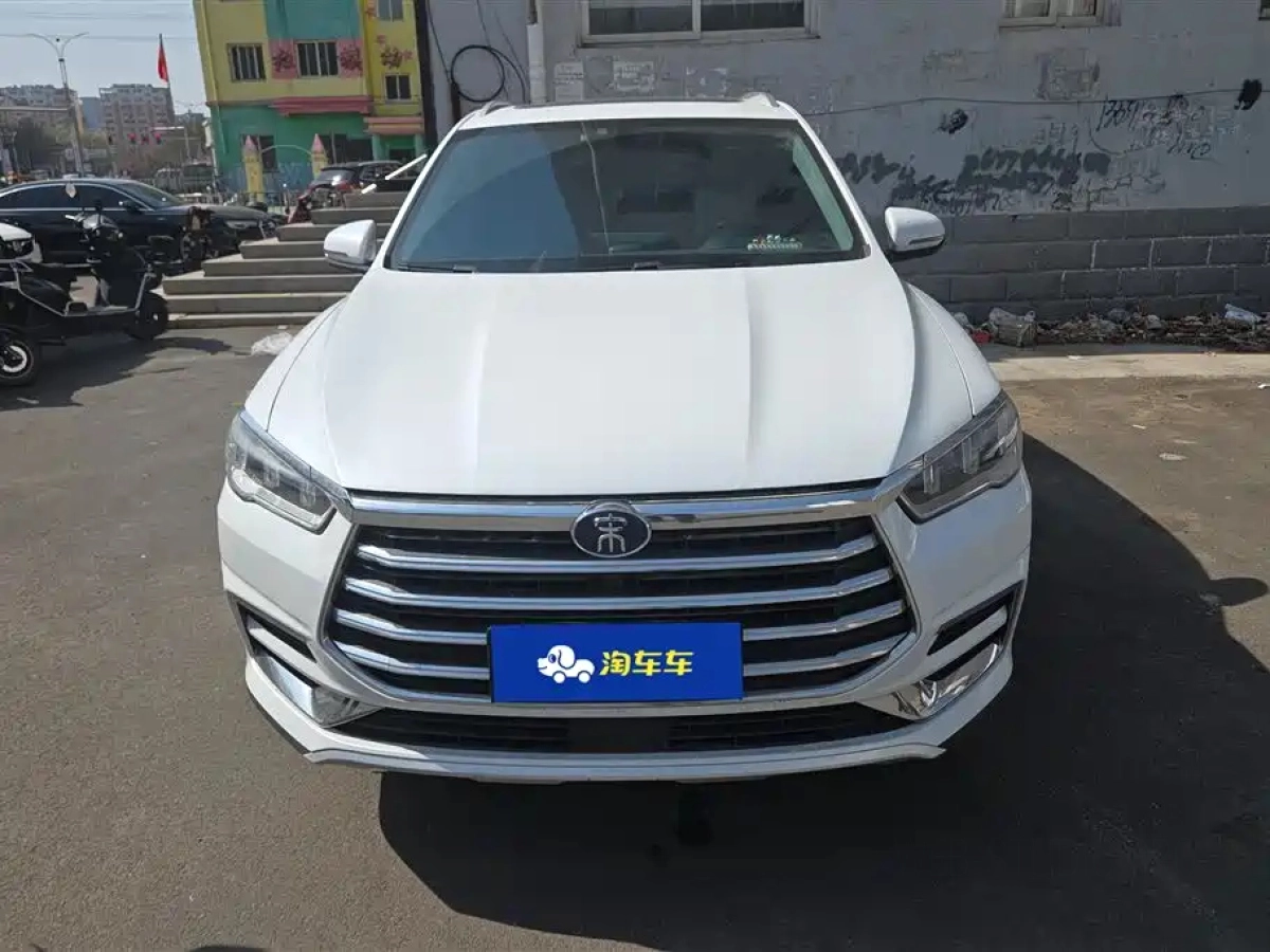 BYD SONG PRO
