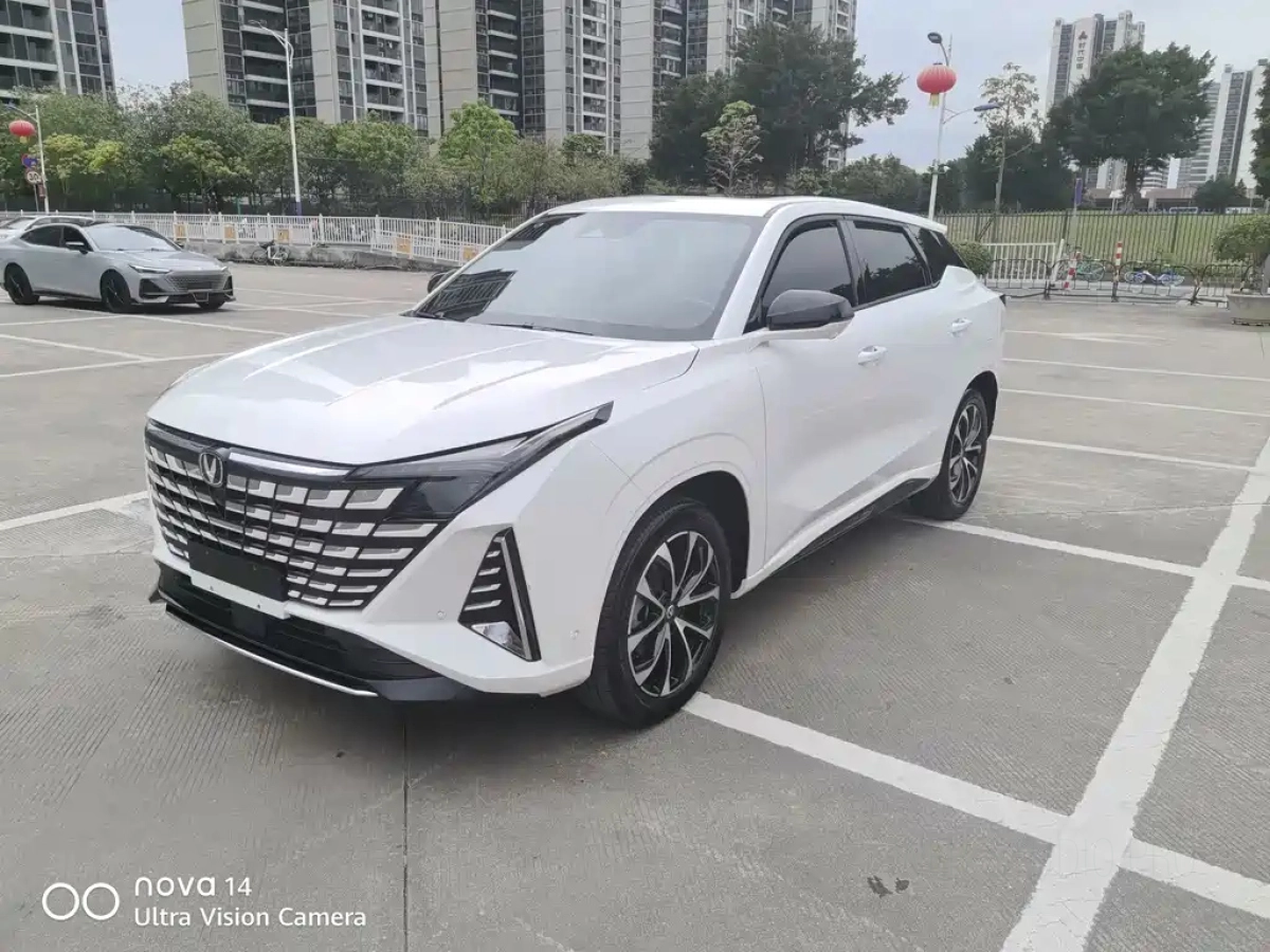 CHANGAN UNI-Z NEW ENERGY  2024