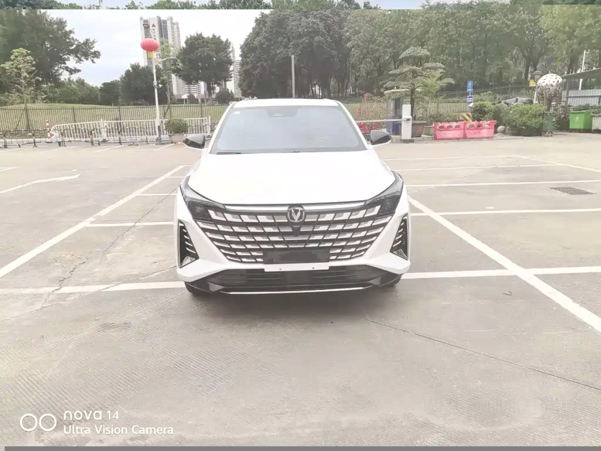 CHANGAN UNI-Z NEW ENERGY