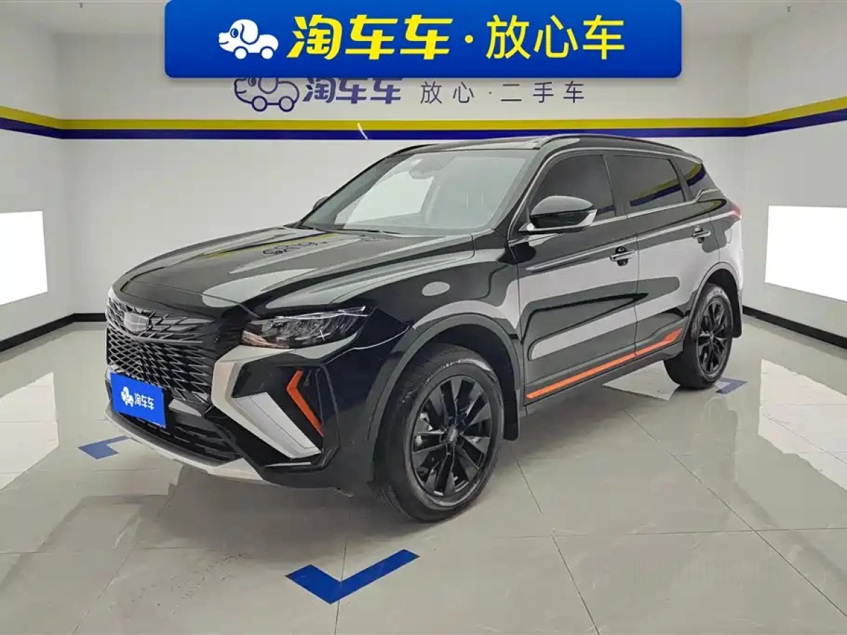 GEELY AUTO BOYUE  2022