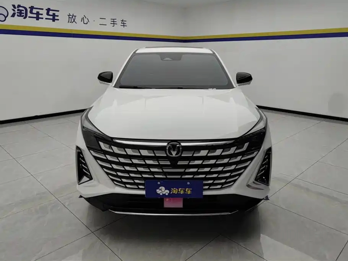 CHANGAN UNI-Z