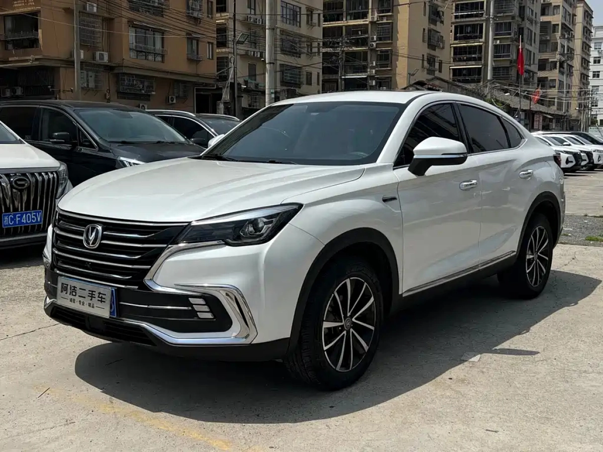 CHANGAN CS85 COUPE  2020