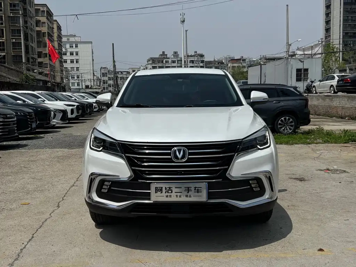 CHANGAN CS85 COUPE