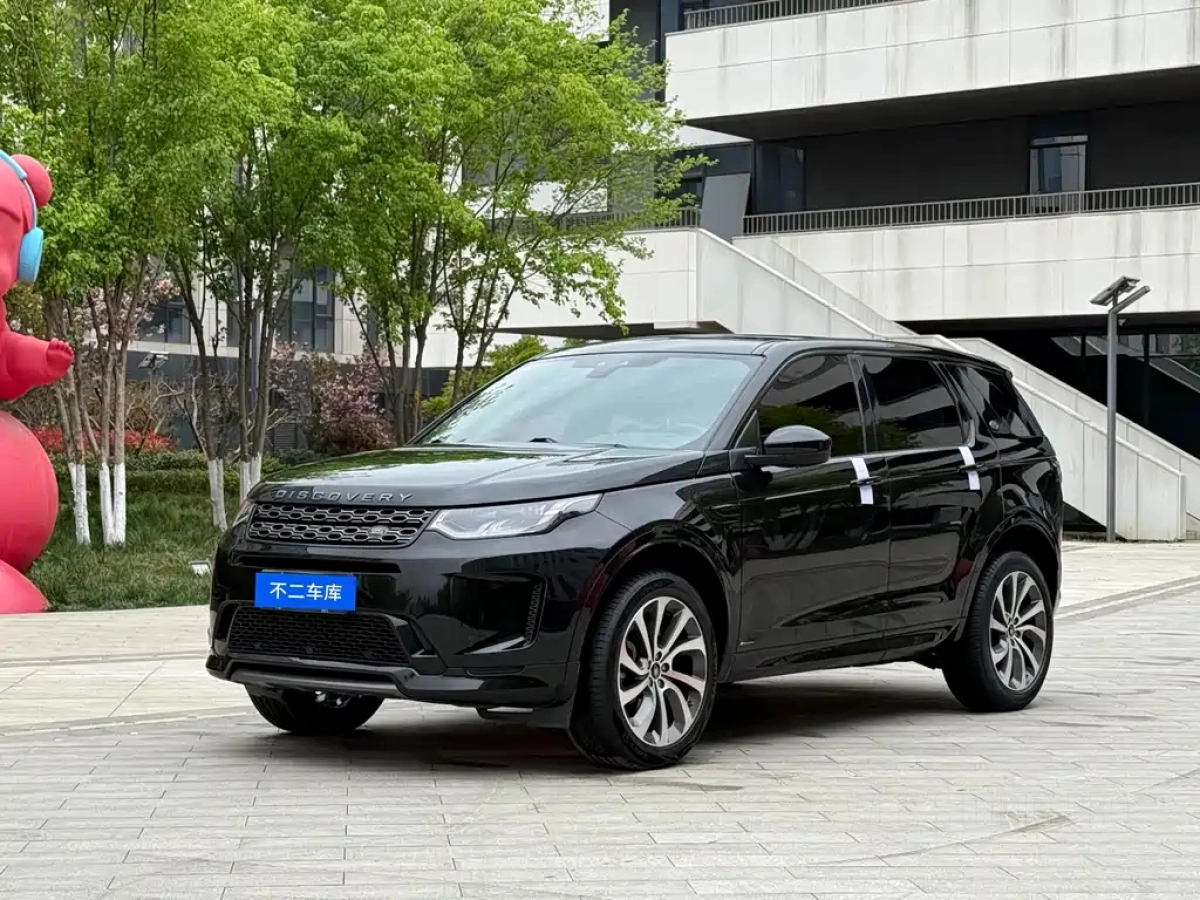 LAND ROVER DISCOVERY SPORT EDITION  2021