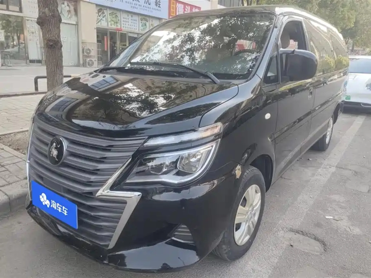 DONGFENG LINGZHI  2022