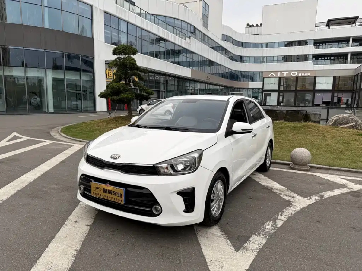 KIA PEGAS  2019