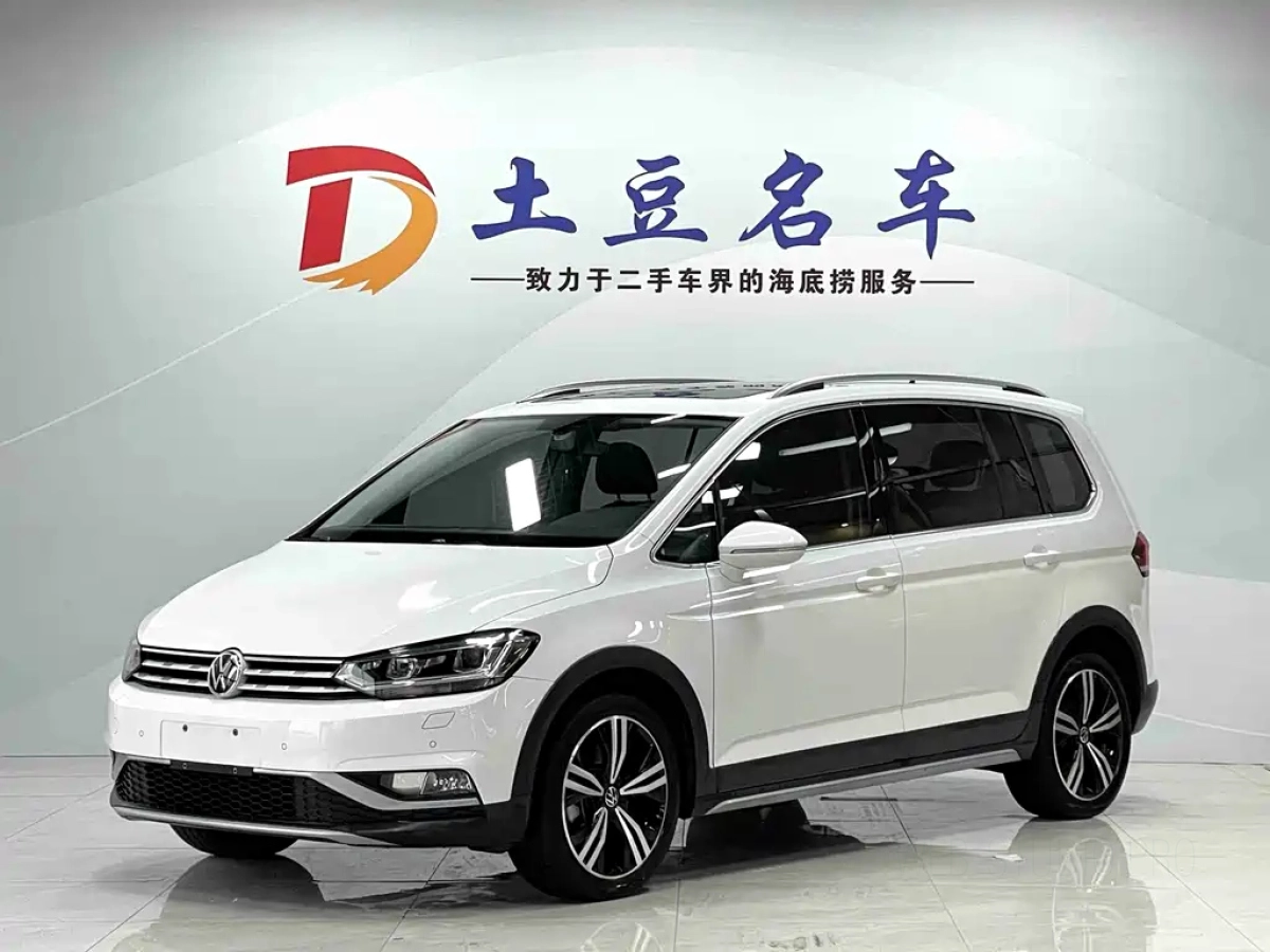 VOLKSWAGEN TOURAN  2022