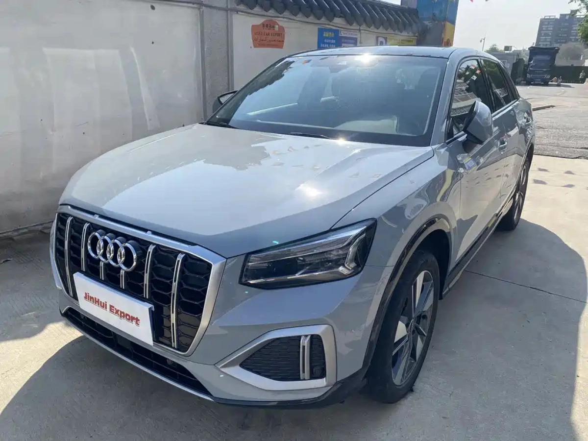 AUDI Q2L  2024