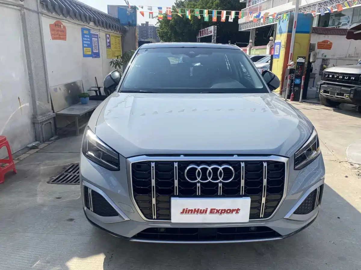 AUDI Q2L