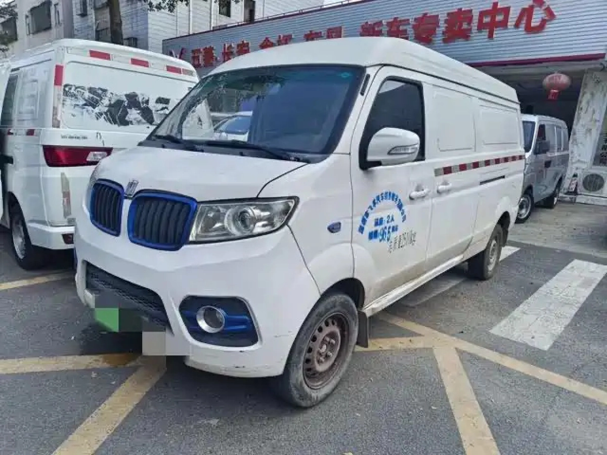 YUAN CHENG AU E5  2020