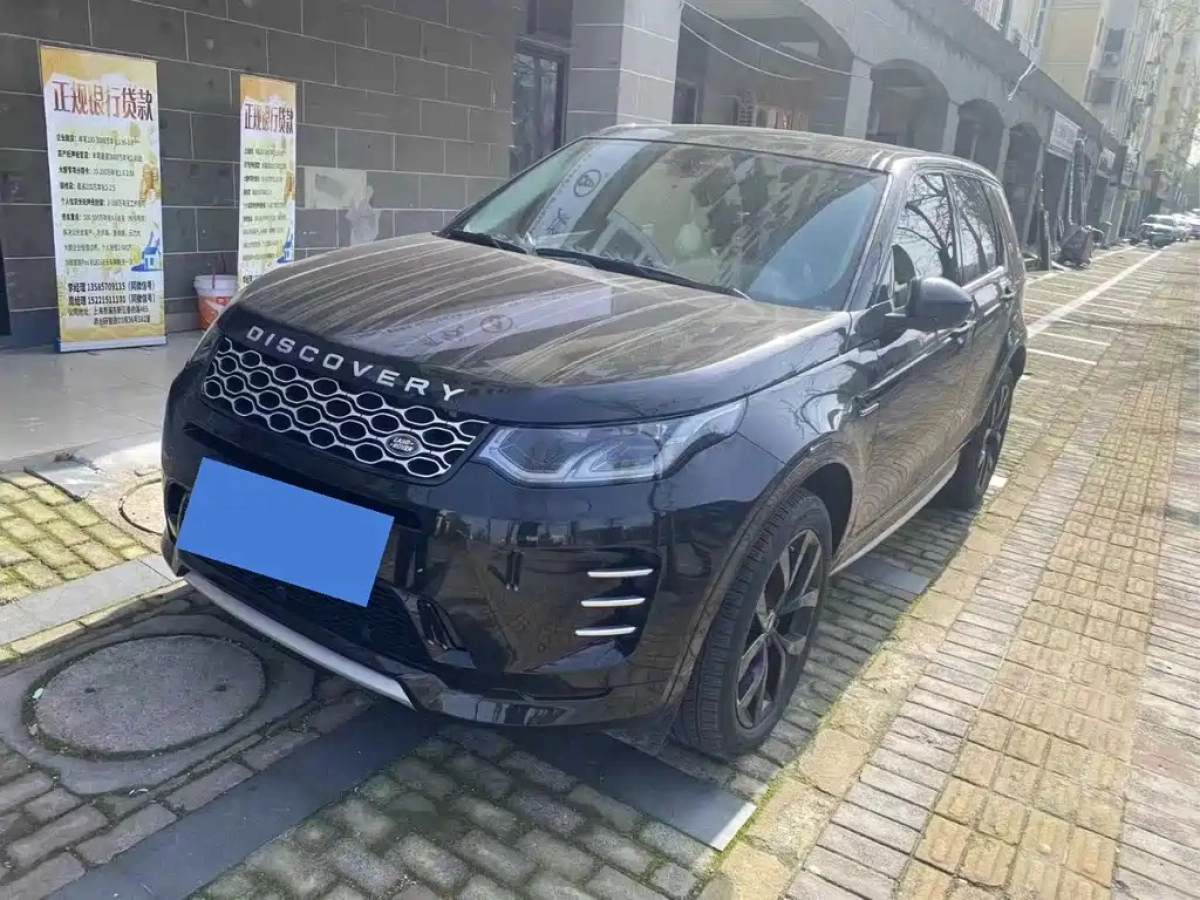 LAND ROVER DISCOVERY SPORT EDITION  2025
