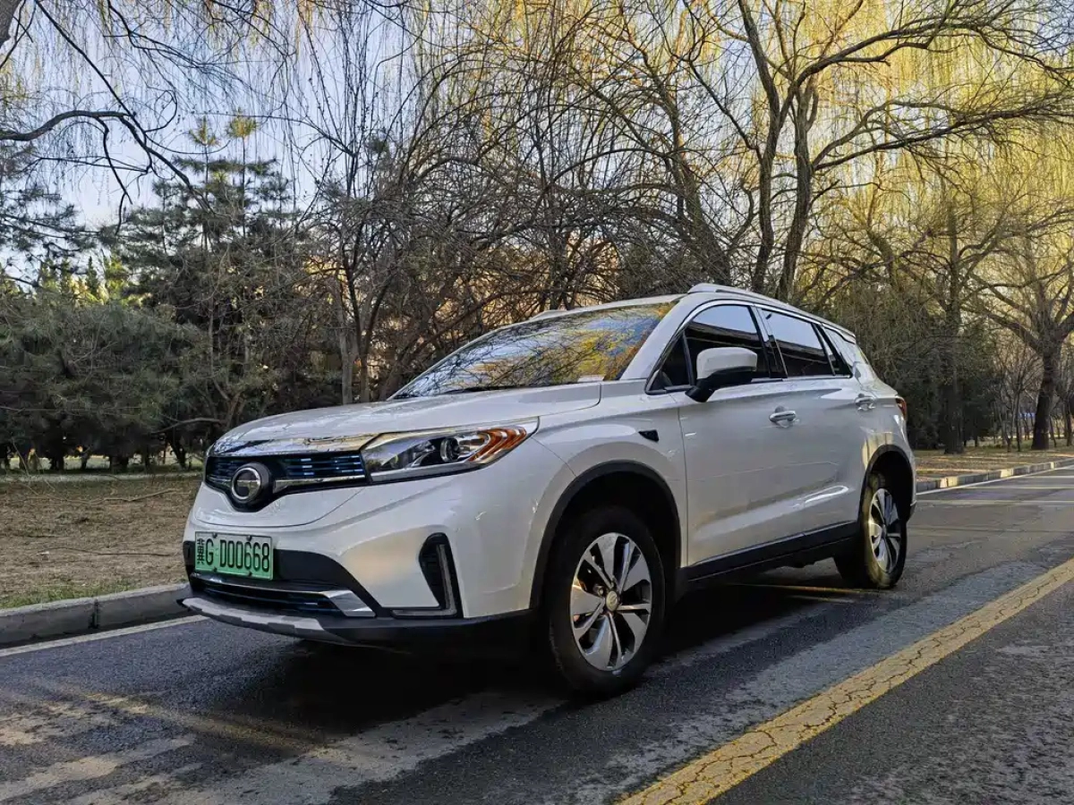 GAC GROUP IX4  2019