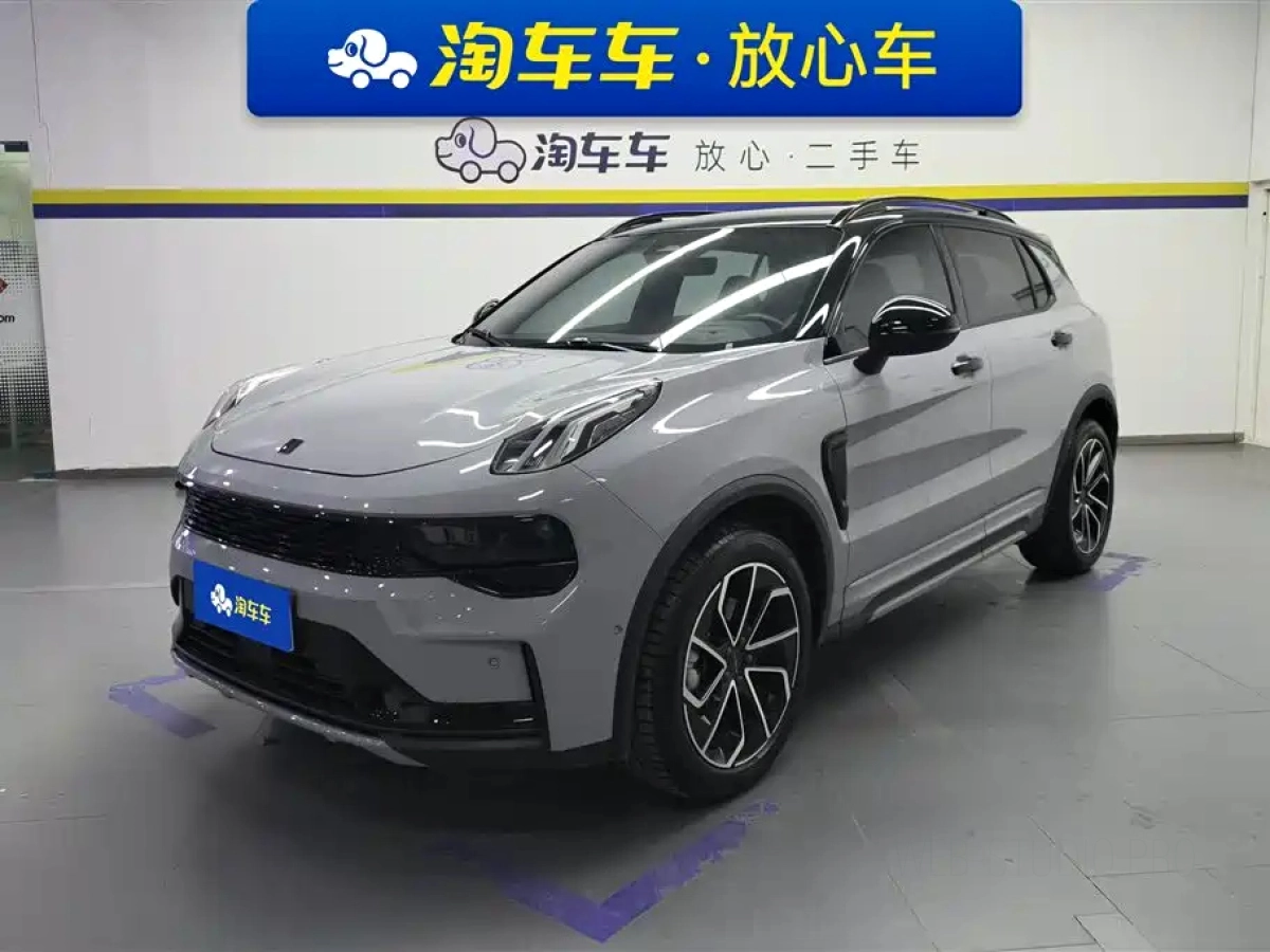 LYNK CO 01  2022