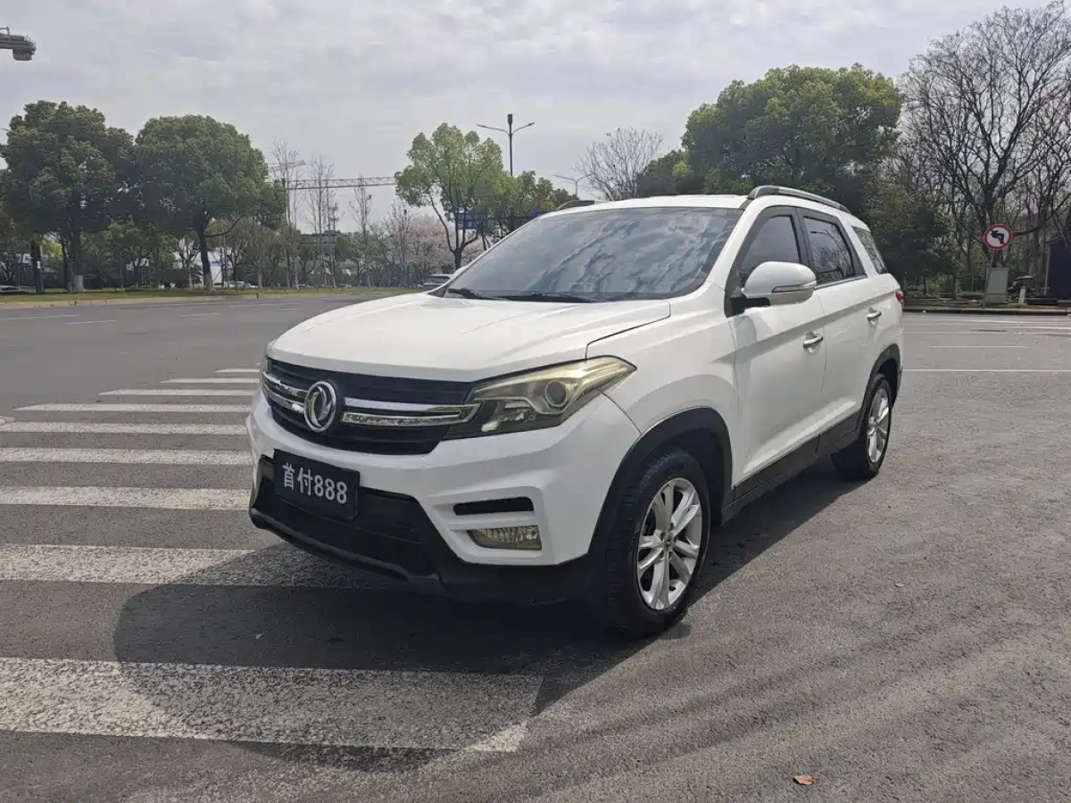 DONGFENG FENGGUANG S560  2019