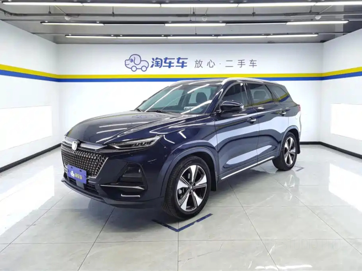CHANGAN X7 PLUS  2024