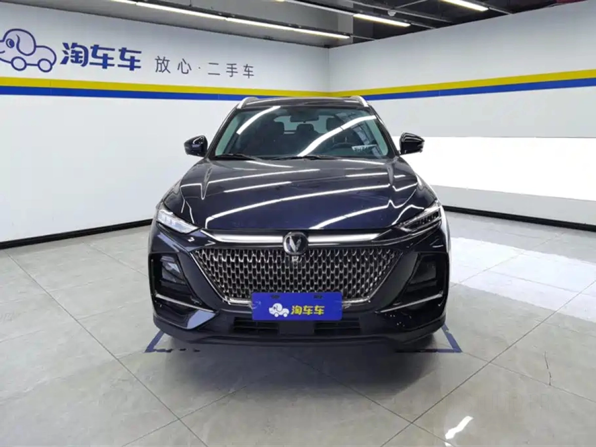 CHANGAN X7 PLUS