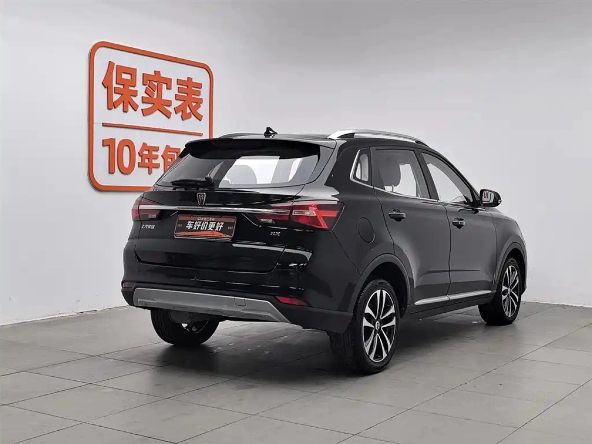 ROEWE RX3