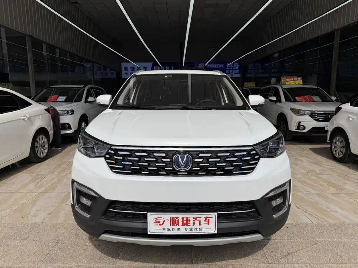 CHANGAN CS55