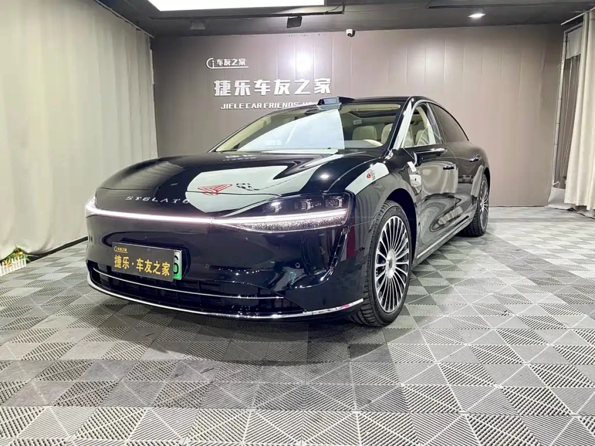 HUAWEI HIMA S9  2025