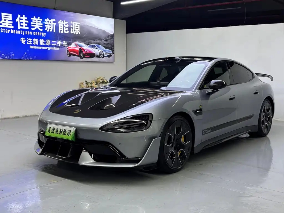 XIAOMI AUTO SU7 ULTRA