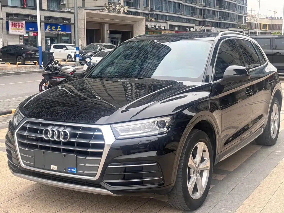 AUDI Q5L  2020
