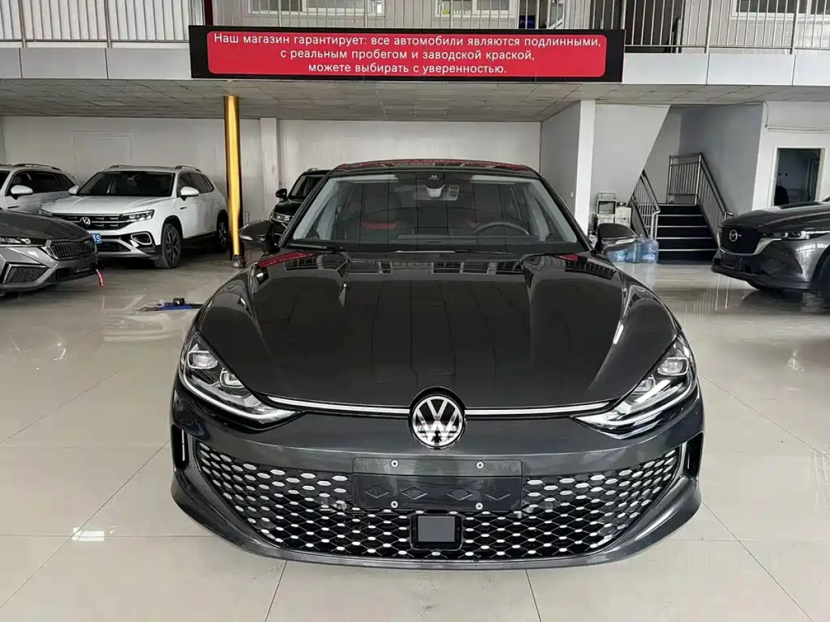 VOLKSWAGEN LAMANDO  2023