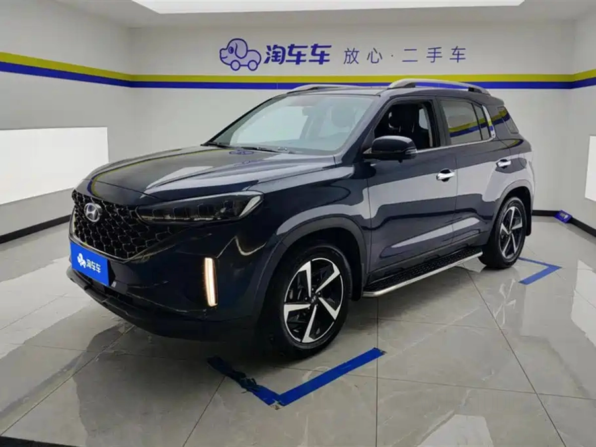 HYUNDAI BEIJING HYUNDAI IX35  2023