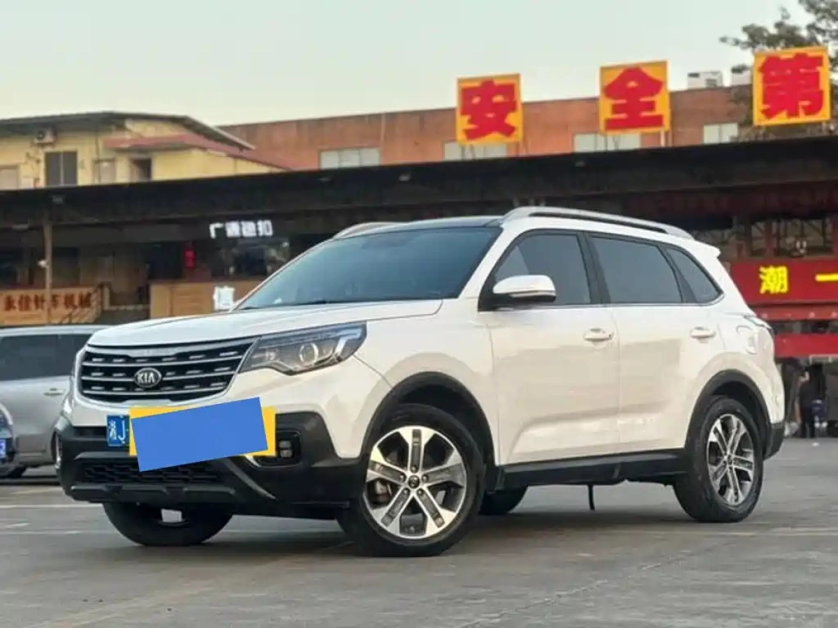 KIA SPORTAGE  2019
